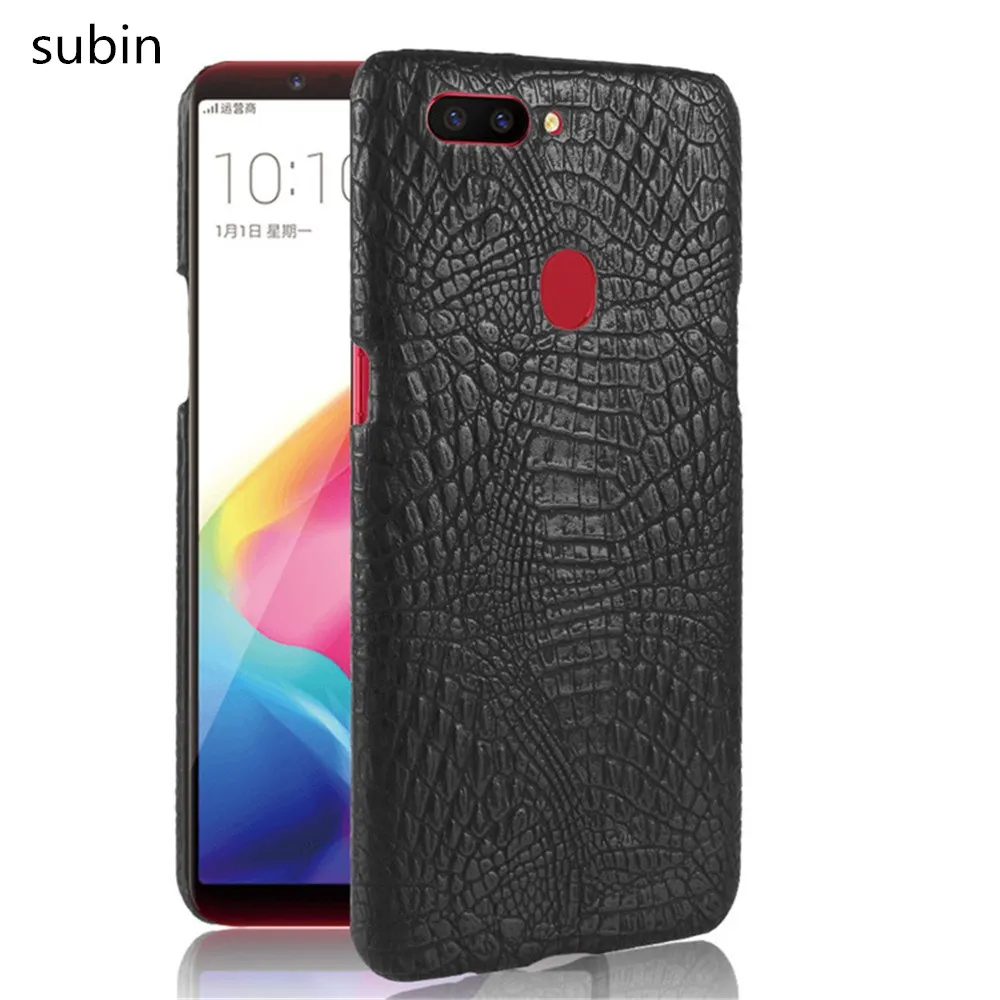 Новое поступление чехол для Oppo R11s 6 01 дюйма роскошный из искусственной кожи под