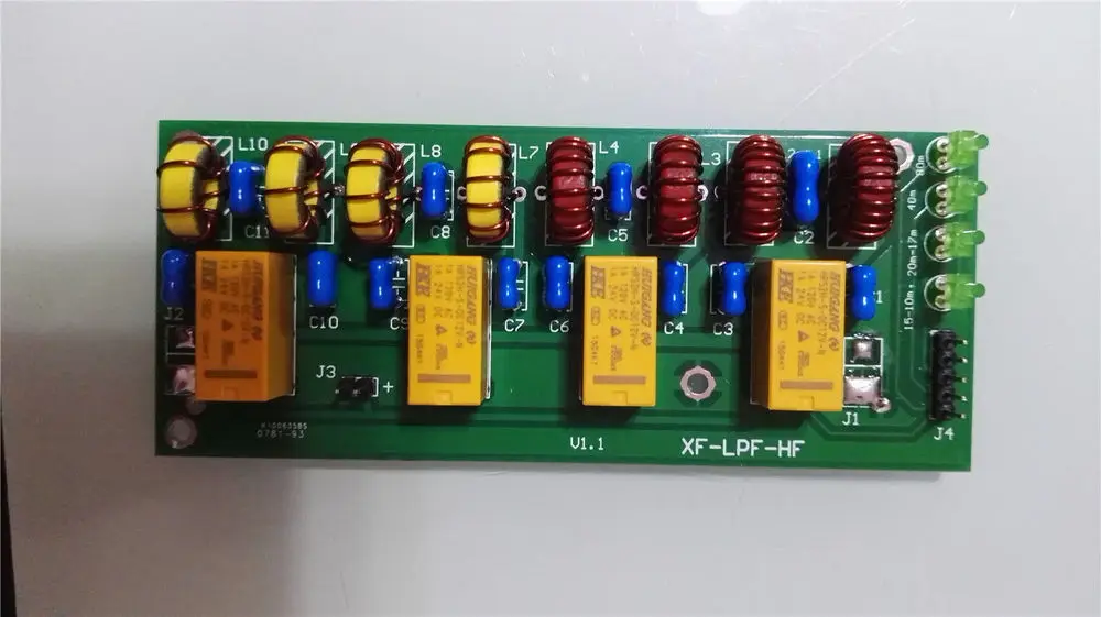 DIY KIT 12v 100W 3 5 Mhz-30Mhz усилитель мощности HF фильтр для нижних частот | Электроника
