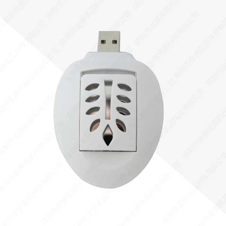 Светло-серый Портативный Электрический Отпугиватель комаров USB пластик 5 в мини-нагреватель USB средство от москитов борьба с вредителями на открытом воздухе - Цвет: Светло-серый
