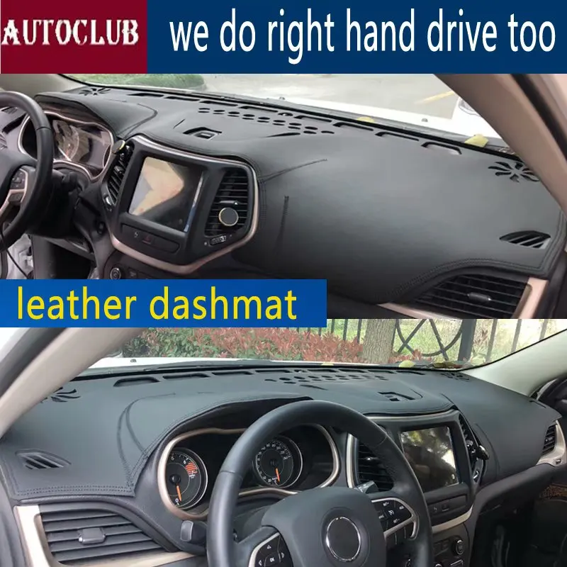

Кожаный коврик для приборной панели Jeep Cherokee (KL) 2014 2015 2016 2017 2018