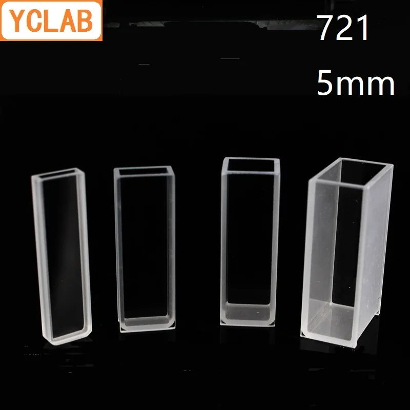 YCLAB 5 мм Cuvette 721 колориметр для стеклянных клеток лабораторное химическое