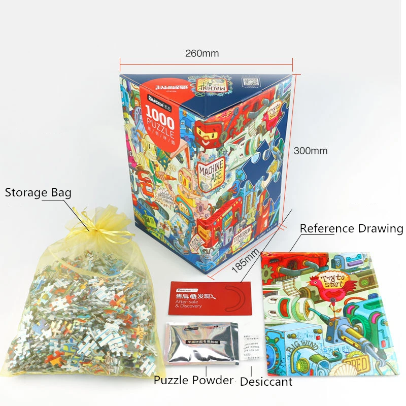 Головоломка 1000 игрушки с деталями для детская головоломка головоломки