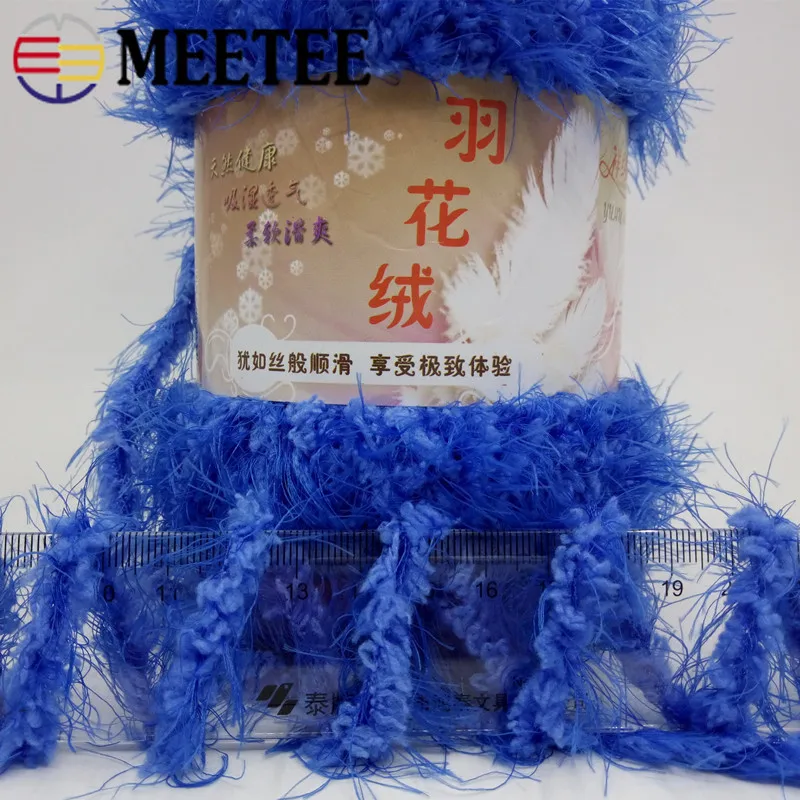 1 шт Высокое качество мягкой пряжи для детской руки Вязание красочная пряжа