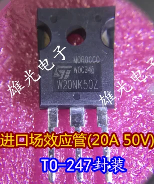 

Бесплатная доставка STW20NK50Z W20NK50Z TO-247 STW20NK50Z