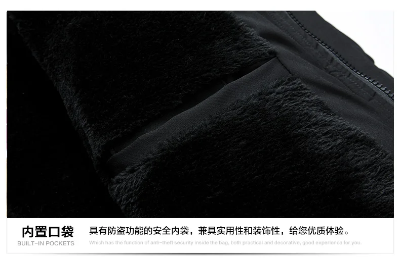 Mannen kleding herren jacken зимние теплые пальто для мужчин, модные куртки, пуховики длинные пальто