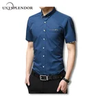 Мужская рубашка с короткими рукавами, однотонная хлопковая приталенная рубашка, Повседневная деловая рубашка, YN466, новинка для лета, 2020, на возраст от 1 года до 4 лет