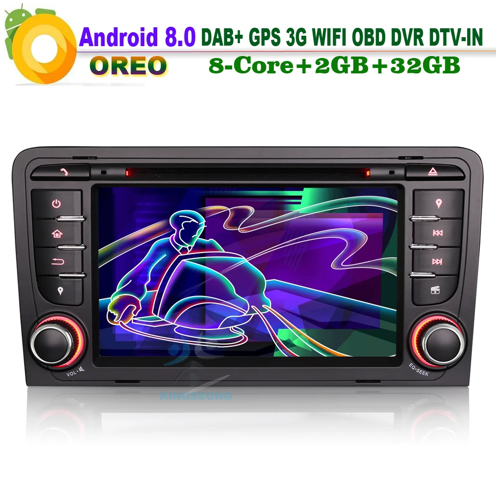 Автомобильный мультимедийный плеер 7 дюймов Android 8 0 CD Wi Fi GPS радио RDS BT DVD сб Navi для
