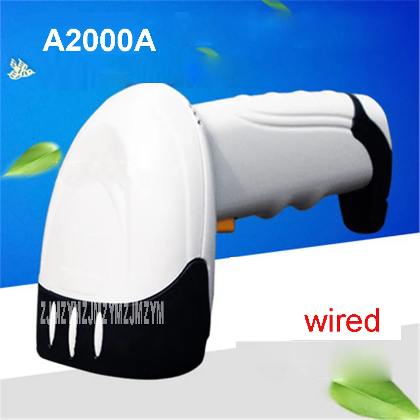 A2000A проводной лазерный сканер штрихкодов экспресс-сканер материал ABS + ПК