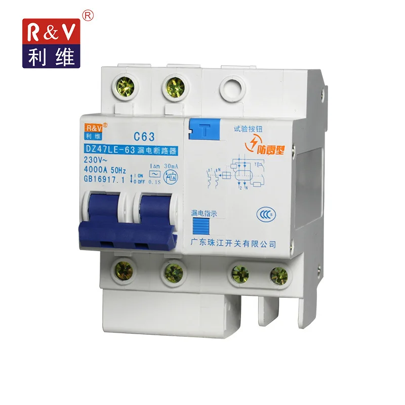 R & V DZ47LE 2P 16A 32A 40A 50A 63A RCBO ELCB rccb выключатель цепи при утечке на земля|Автоматические