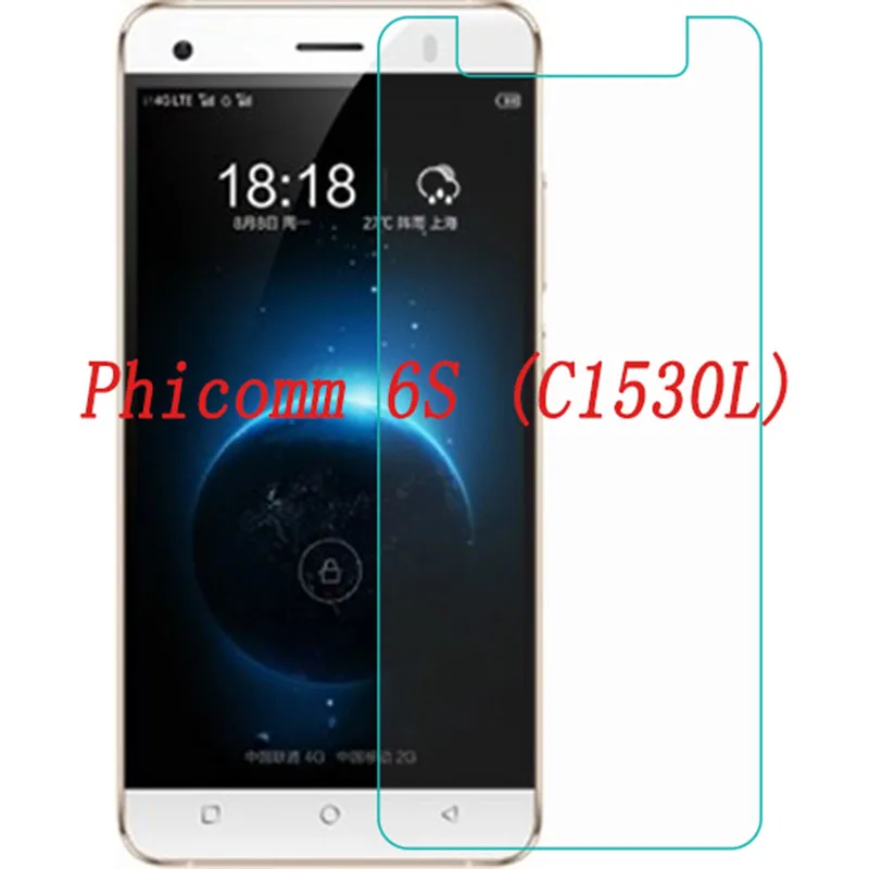 Закаленное стекло для смартфона Phicomm 6S (C1530L) 9H Взрывозащищенная защитная пленка