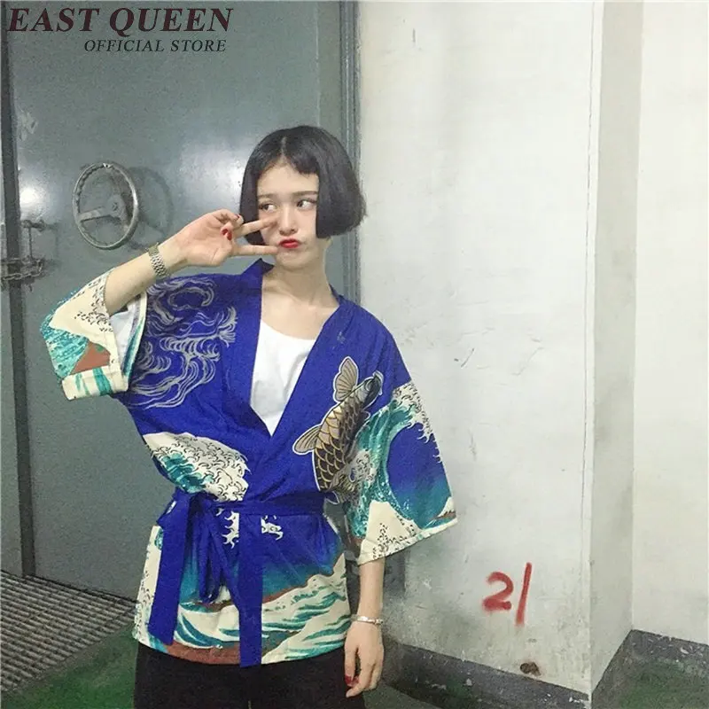 Кимоно женское в японском стиле кардиган для косплея жакет рубашка юката Пляжное