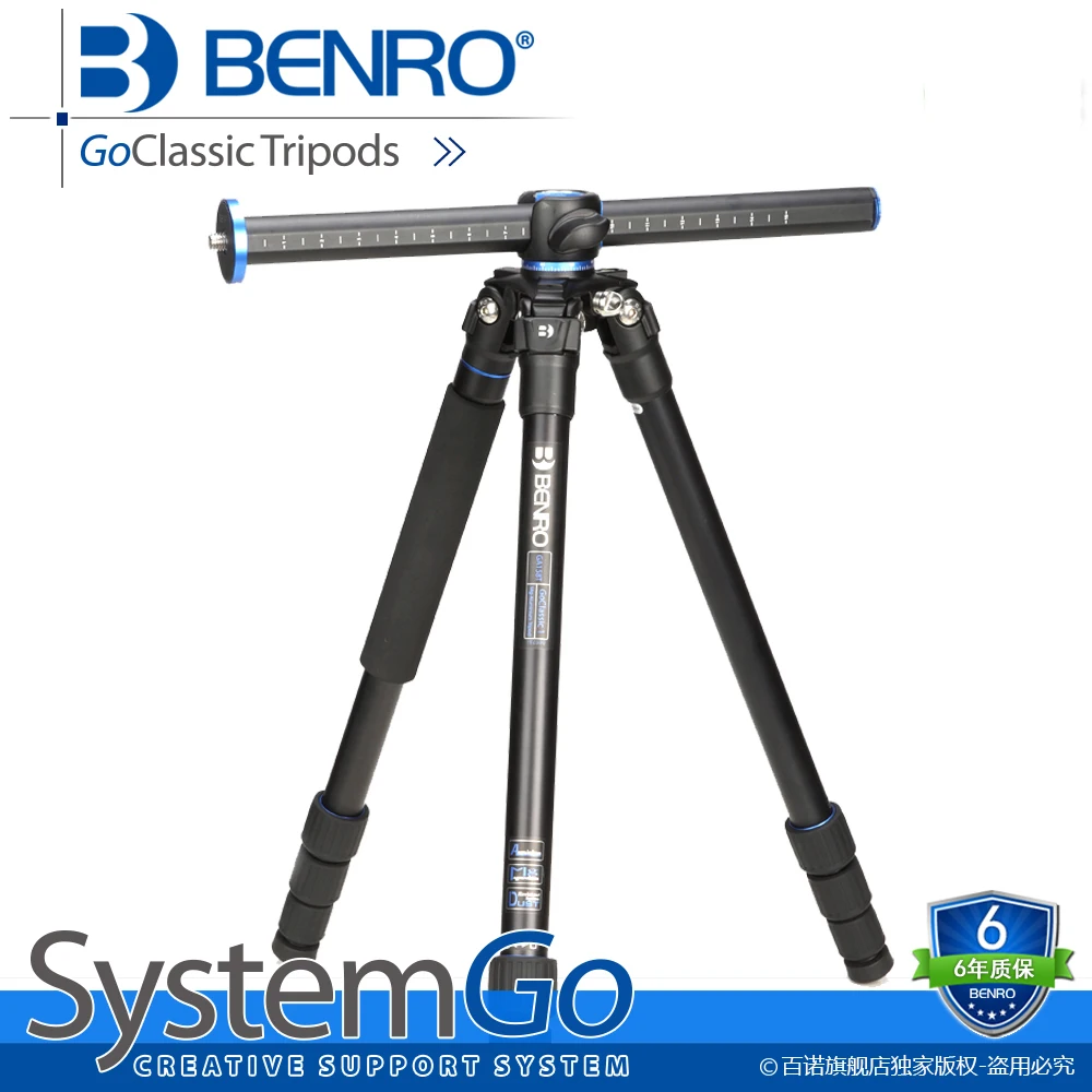 Benro GA158T Aluminum tripod Professional for DSLRS Camera | Электроника