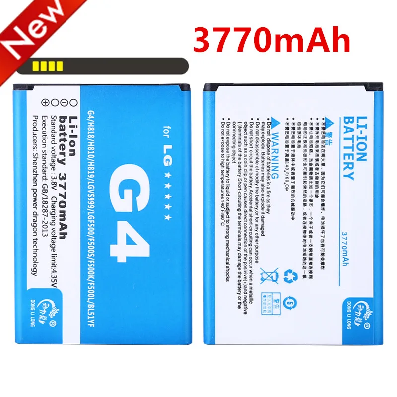 Новая Емкость аккумулятора для LG G3 G4 Battery H818 815 819 810 VS999 F500 F500S F500K V32 D858 D855 857 859 850|bl-51yf