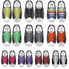 16 шт.компл. унисекс для взрослых без завязок; Шнурки из эластичного силикона; Строка Водонепроницаемый