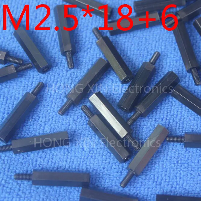 M2.5 * 18 + 6 1 шт. черная нейлоновая прокладка стандартная штекер гнездо мм