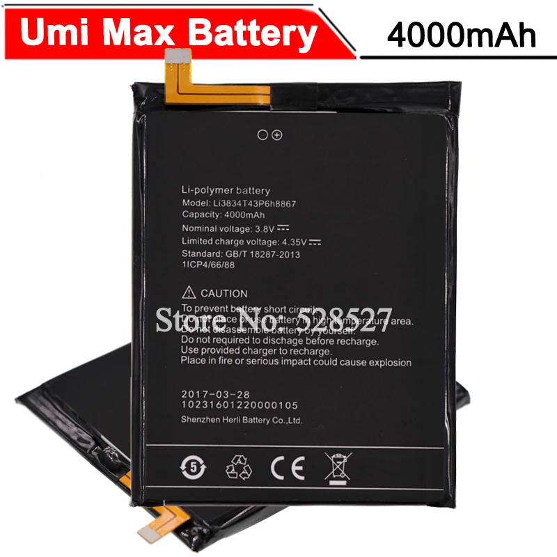 Li3834T43P6h8867 для UMI MAX Батарея 4000mAh батарея мА/ч. Аккумулятор Batterij аккумулятор |