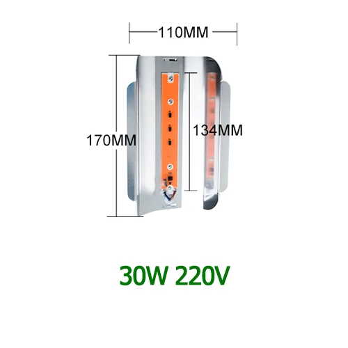 220V 30W Светодиодный светильник для выращивания 25 Вт 45 Вт полный спектр Фито лампа для выращивания в помещении лампа для растений семена цветы теплица для выращивания тент светильник для выращивания панели - Emitting Color: 220V 30W