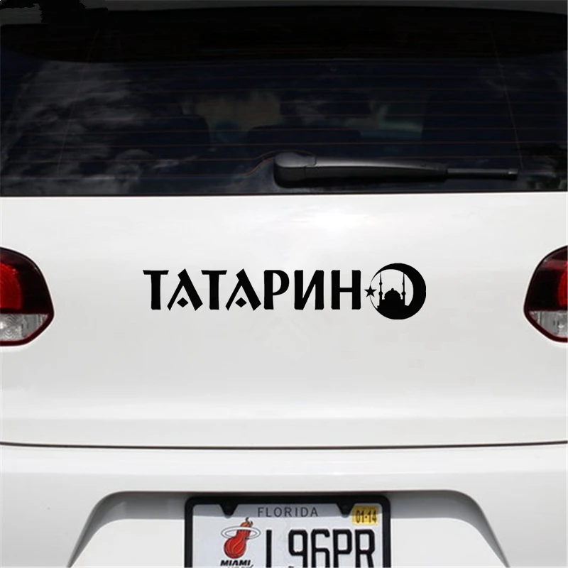 CS 1045#10*50см наклейки на авто Татарин водонепроницаемые машину наклейка для