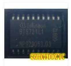 2 шт./лот BTS721L1 SOP20 [SMD] | Электроника
