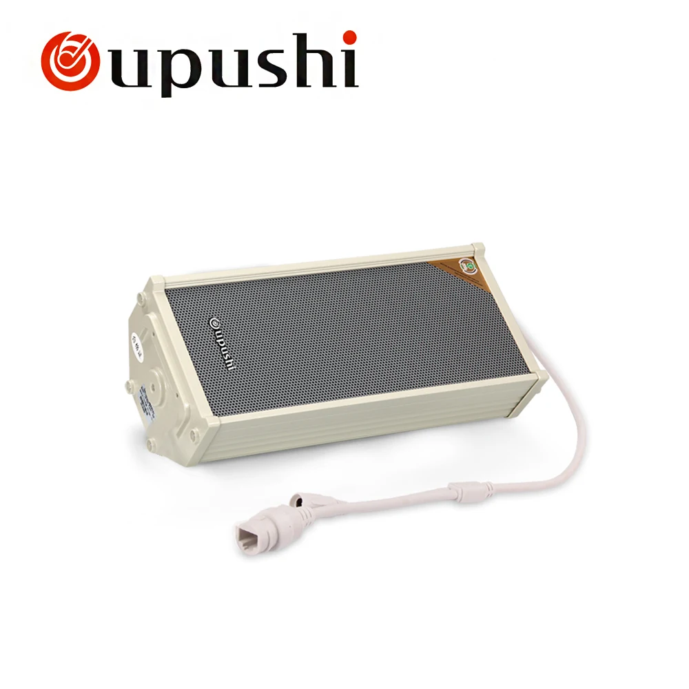 white OUPUSHI NS-520A PA система активный динамик Колонка Открытый Беспроводной IP динамик s - Цвет: white