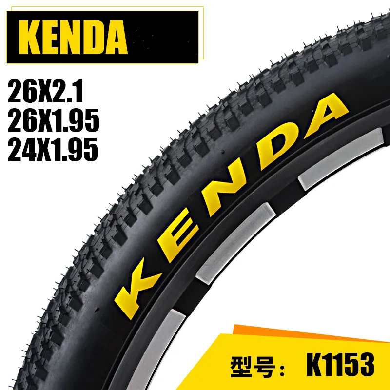 Велосипедная шина KENDA k1153 для горного велосипеда 24 &quot26&quot 1 95/2 велосипедная