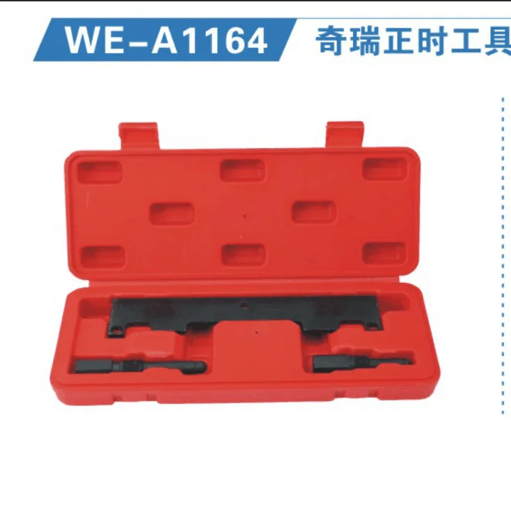 MR CARTOOL For Chery Timing Tools WE-A1164 Multi-functional European and American combination group moving tool kit |