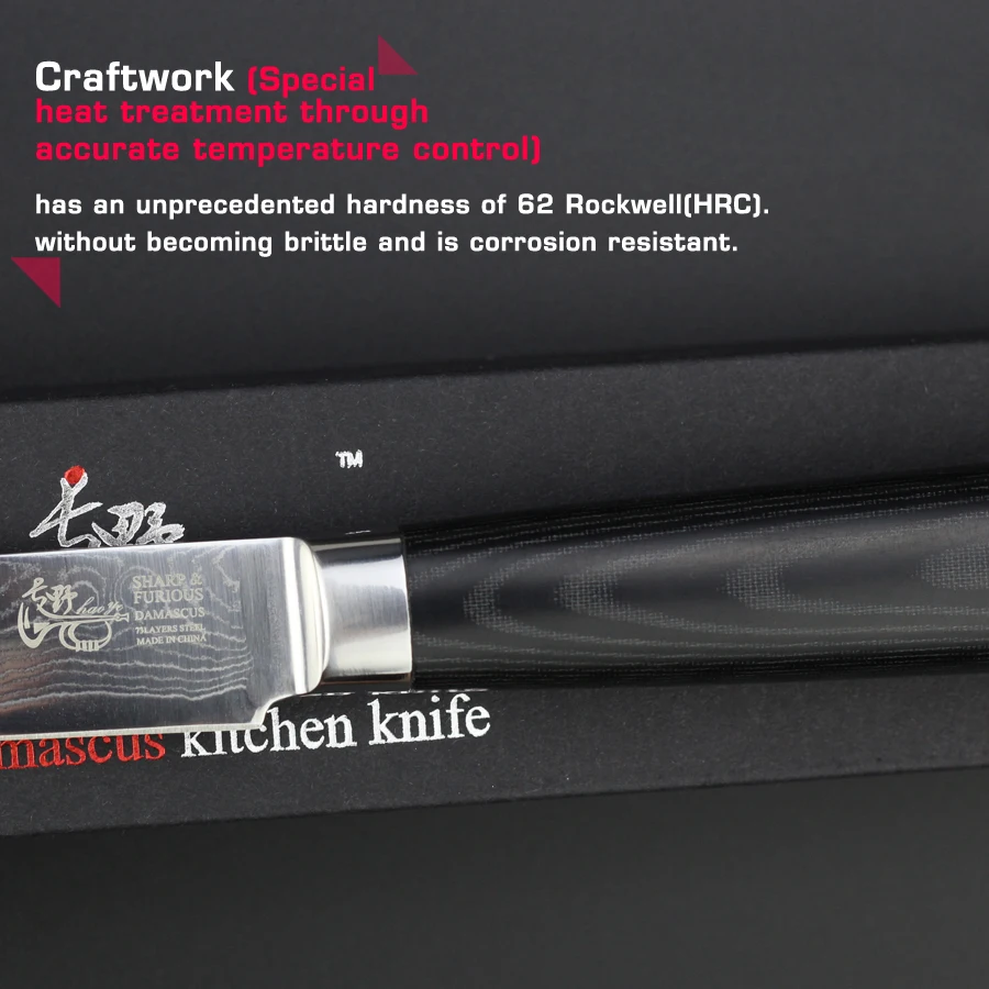 5 &quotдюймовый утилита ножей Дамаск кухонный нож VG10 из нержавеющей стали японский