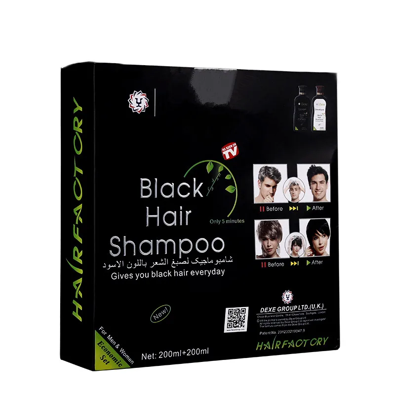 200mlX2 Экономичный набор Dexe Black Hair Shampoo всего 5 минут краска для волос|colored hair dyes|hair