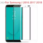 Чехол с полным покрытием для Samsung J3, J5, J7 2017, 2016, J4, J6 2017, закаленное стекло, защита экрана, защитная пленка