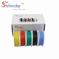 24awg 30mbox flexible silicone solid electronic wire tinned copper line 5 color mix package pcb cable wire diy