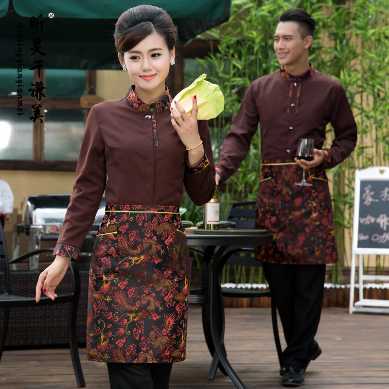 Униформа с длинным рукавом для официанта рабочая одежда бара кафе Ktv J027 Осень