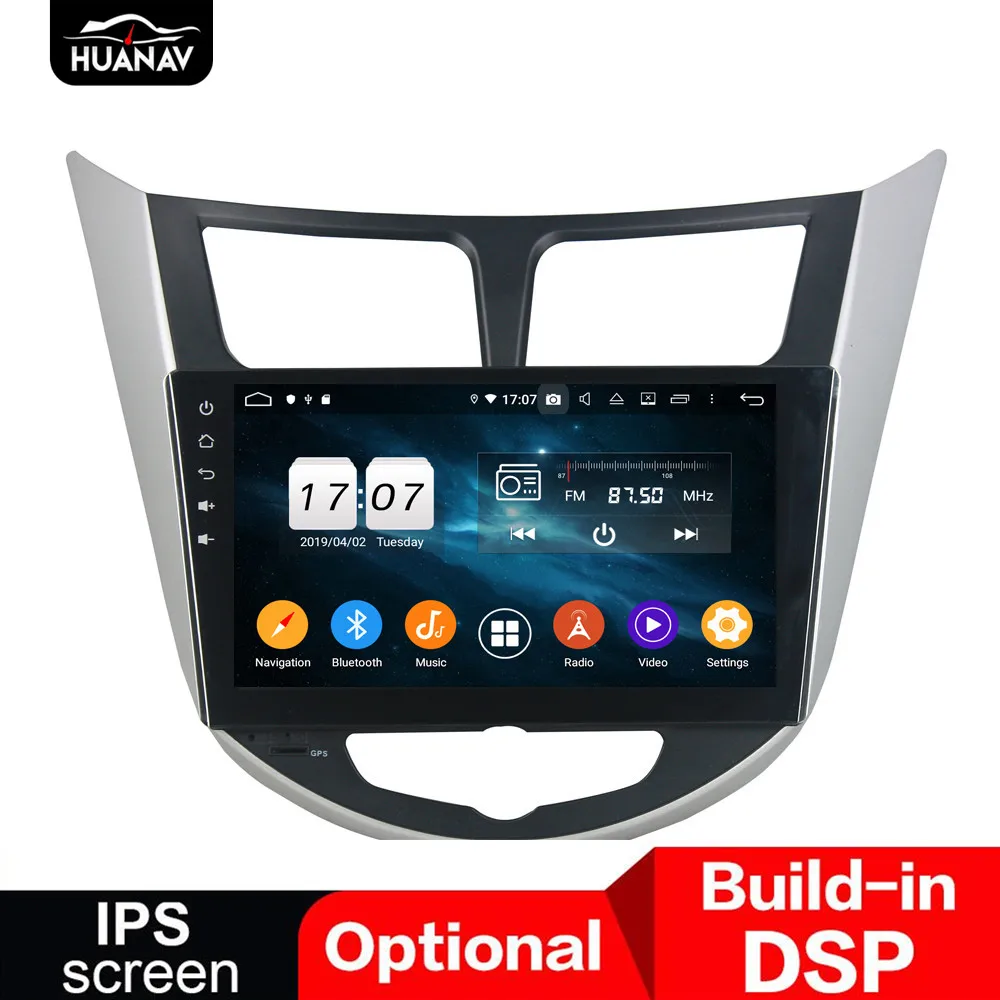 Автомобильный DVD плеер DSP Android 9 GPS навигация для Hyundai Verna/Accent/Solaris 2011 + Авторадио