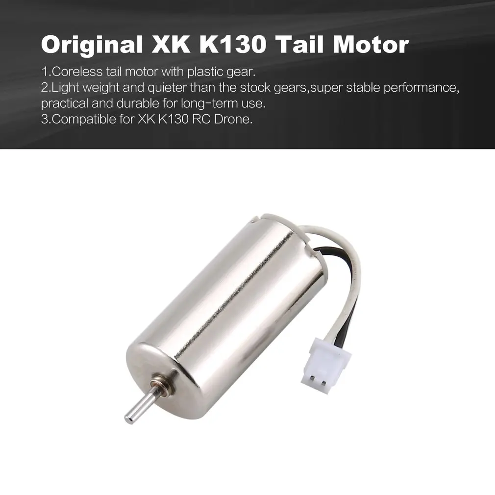 T-power оригинальный XK K130 хвостовый двигатель RC вертолет запчасти без хвоста 4 01.