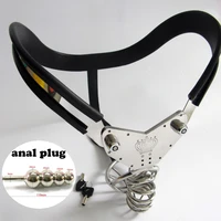 stainless steel man chastity belt arc waist with anal plug new penis cage chastity device cock cage male bondage sex toy for man