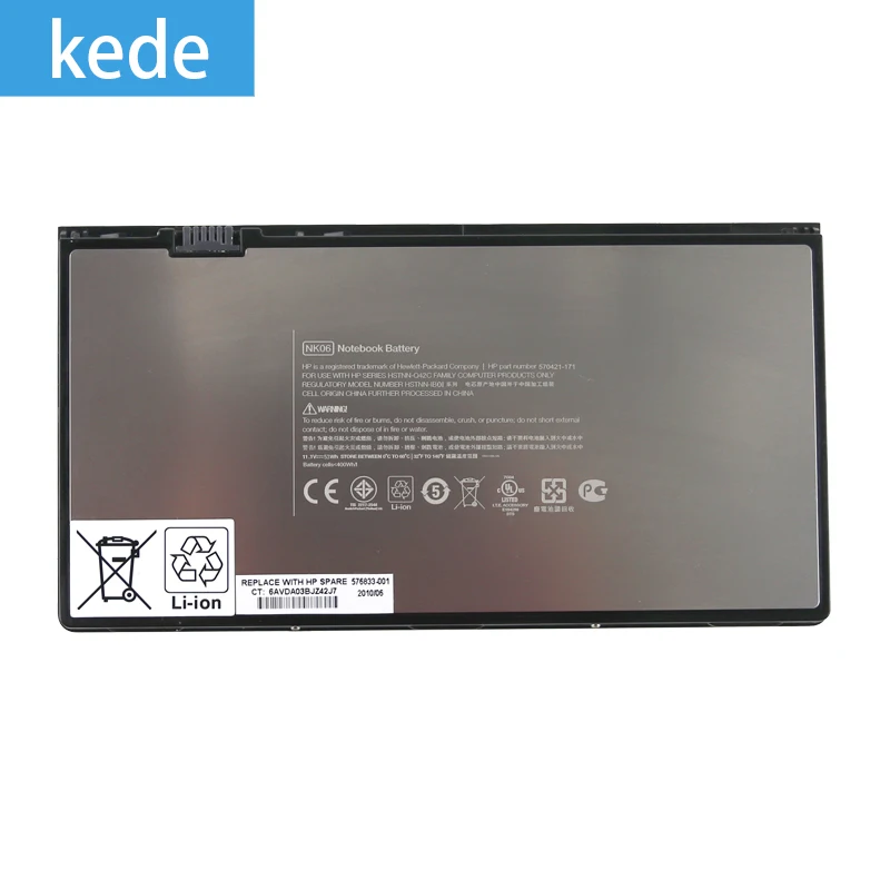 Kede 53Wh 11 1 V подлинный NK06 Аккумулятор для ноутбука HP Envy 15 15t серии HSTNN IB01 Q42C 576833 001 570421