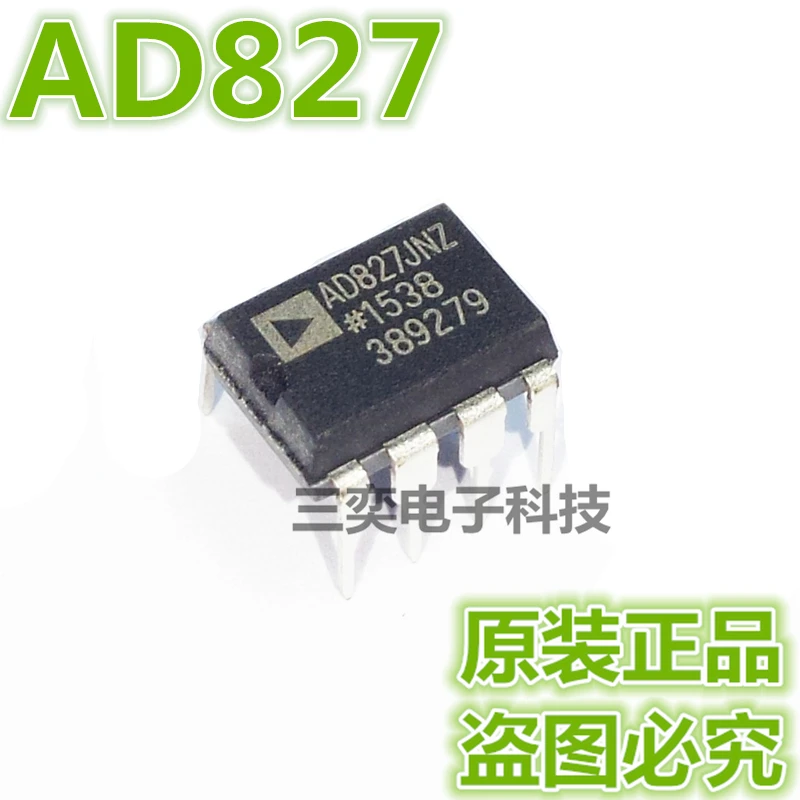 Новый оригинальный восьмиoctave audio dual op amp низкой мощности AD827JN DIP8 | Обустройство