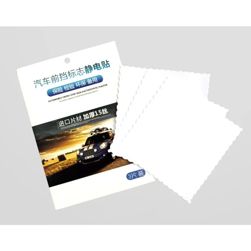 

15pcs/set Universal Car Tax Disc Holders Car Stickers Car Electrostatic Stickers Environmental Inspection Sticker Affixed