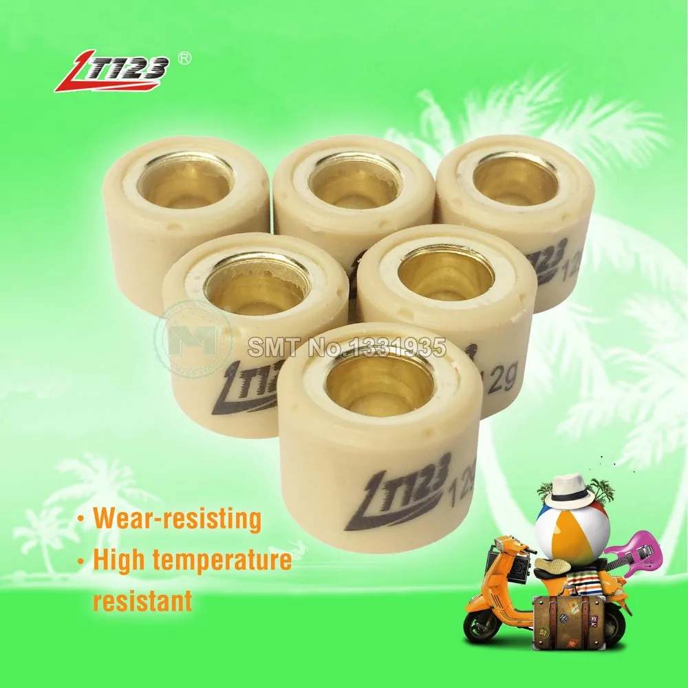 Роликовый комплект для мотороллера GY6 125/150 роликовый шкив 18x14 мм| |