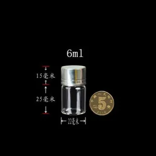 10 шт./лот 22x35x14 мм 6 мл серебристая алюминиевая крышка стеклянная прозрачные