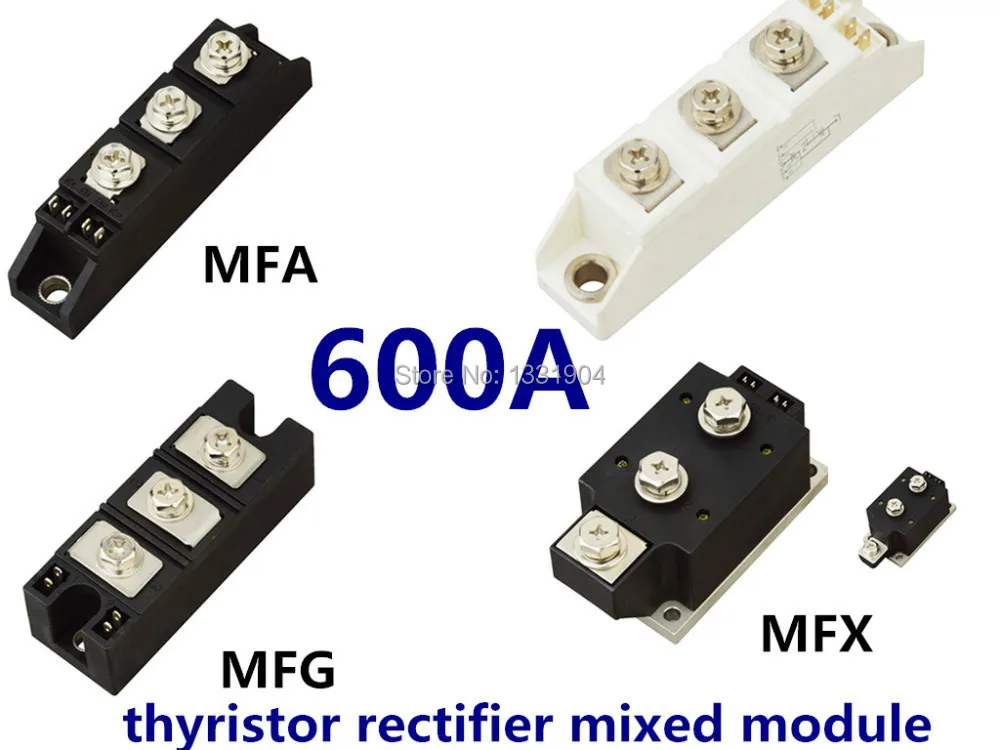 600A тиристорный Выпрямитель Диод смешанный модуль MFC MFA MFK MFX компрессионный шов |