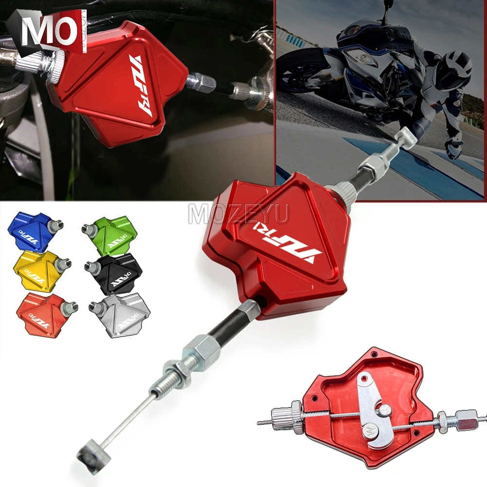 Рычаг сцепления для мотоцикла с ЧПУ легко тянется кабель системы Yamaha YZF R1 YZFR1 2009 2008