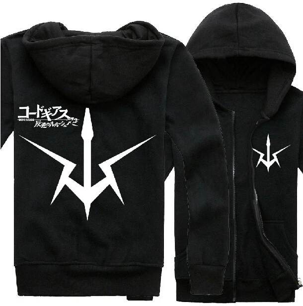 Новая мода для мужчин и женщин аниме код Geass Толстовка пальто Lelouch Vi Britannia Косплей