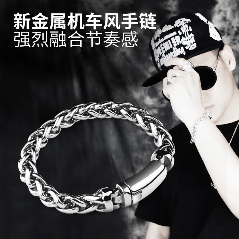 

High quality brief bracelet for men stainless steel fashion Jewelry