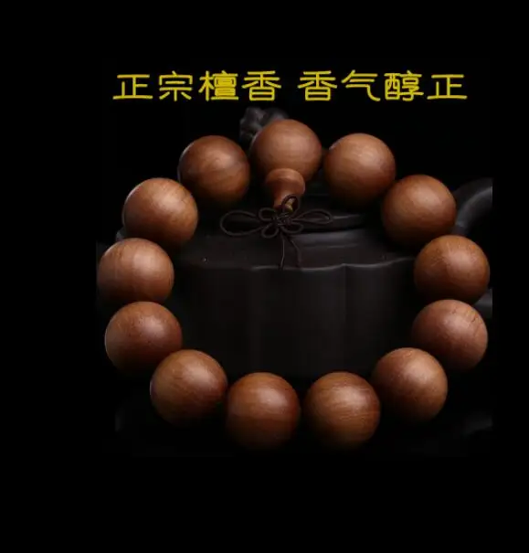 Новый Shenshui Индии из сандалового дерева лаошань бусы Будды Материал Shen Xiangmu обувь