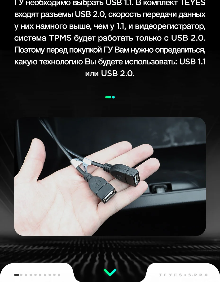 TEYES SPRO Штатное Головное устройство For Hyundai Tucson ix35 09-15 GPS Android 8.1 aвтомагнитола магнитола автомагнитолы Андроид для Туксон 2 Ай Икс 35 аксессуары штатная магнитола автомобильная мультимедиа