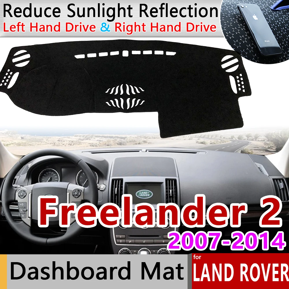 Для Land Rover freelander 2 2007 ~ 2014 Противоскользящий коврик на приборную панель Зонт для