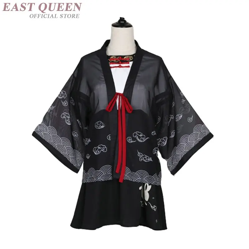 Женское платье кимоно Yukata 2018 традиционное японское японский косплей костюм obi haori
