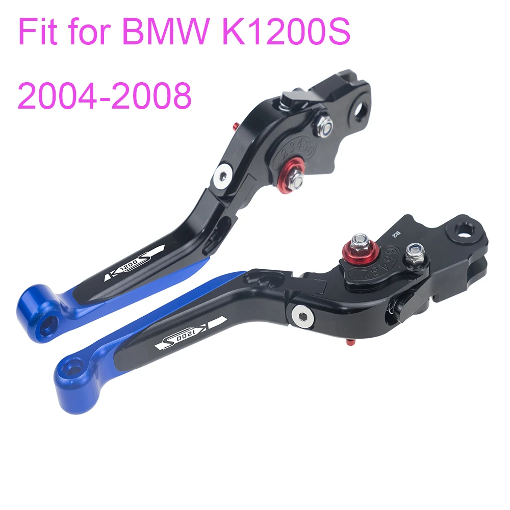

KODASKIN Left and Right Folding Extendable Brake Clutch Levers for BMW K1200S 2004-2008