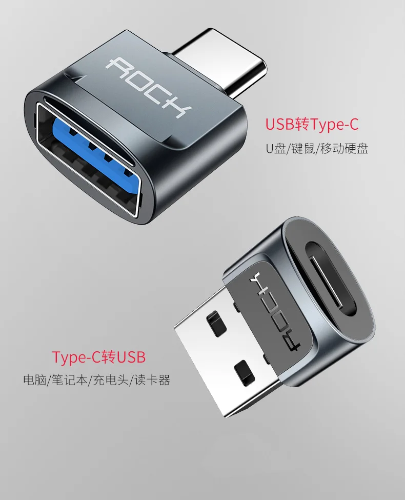 Адаптер типа C к USB Micro к type C портативный 5 V Максимальный ток металлический сплав кабель для передачи данных для Iphone портов для совместимых устройств