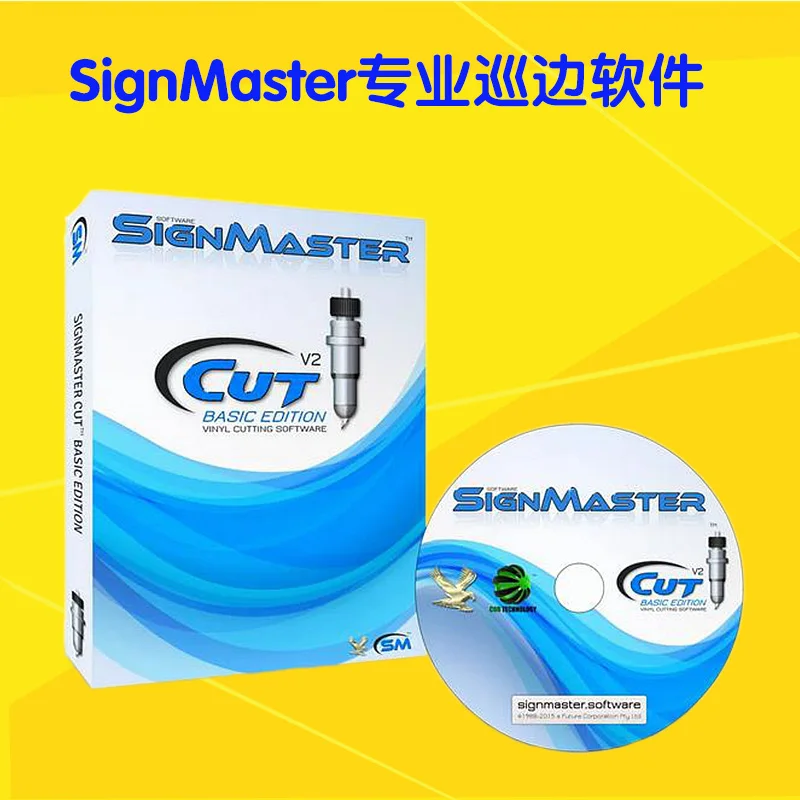 Программное обеспечение для винилового резака SignMaster Cut V3 базовое